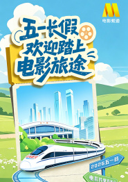 免费又黄又爽又猛大片午夜