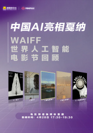 赶集的妇人