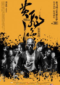 韩日免费视频