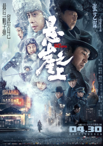 国产精品绯色蜜臀99久久