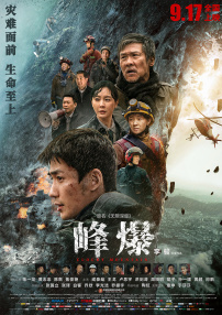 欲奴未删减版