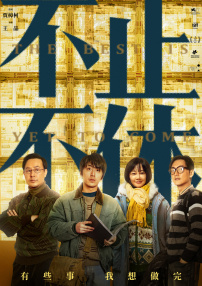 福利小视频