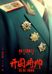 久久精品国产只有精品66