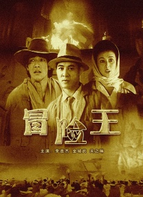 亚洲精品日韩中文字幕久久久
