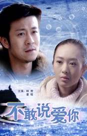 被弄的的管家和婆婆