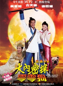 fc2 ppv极品推荐