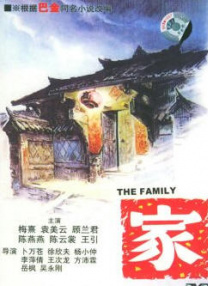 午夜在线播放视频