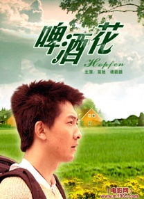 她艺术般的身材
