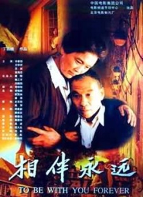 色www情