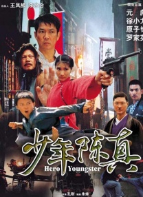 海角社区黑料