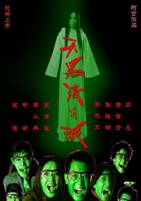 黄色福利在线观看