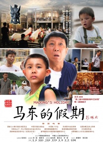 a v片在线观看