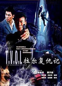亚洲国产国产亚洲一二三