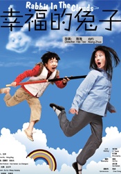 梦姬