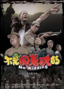 亚洲综合成人在线