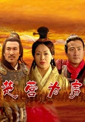 激情五月***国产精品