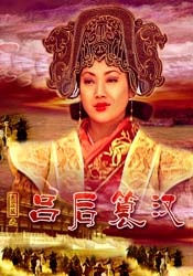 明星中的对决