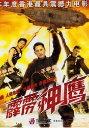 污片在线