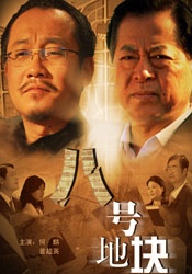 一级特黄aaa大片在线观看