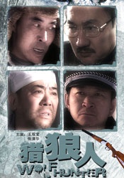 国产日韩在线播放