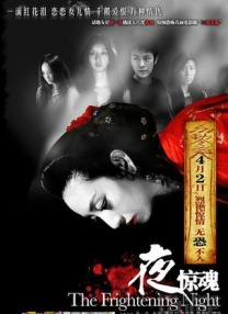 亚洲女人在线