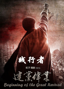 男人猛躁进女人视频免费