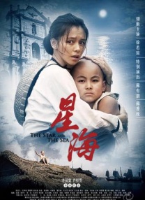伊人久久成人成综合网222