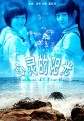 国产色呦呦