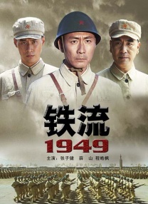 在线亚洲综合