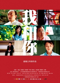 国产精品福利一区