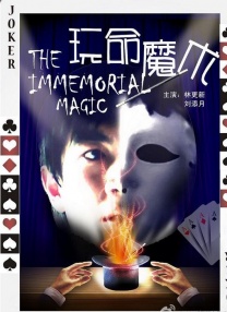 国产夫妻自拍91