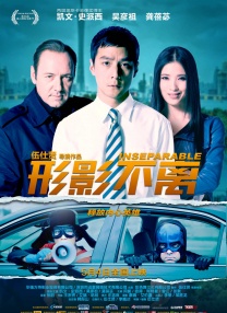 绿母小说