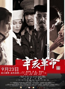 六月婷婷七月丁香