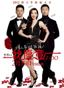五月婷婷激情四射