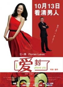 精品久久久久久亚洲精品