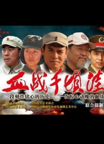 绝色警花名器