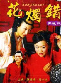 成人福利免费视频