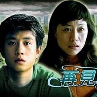 色乱色