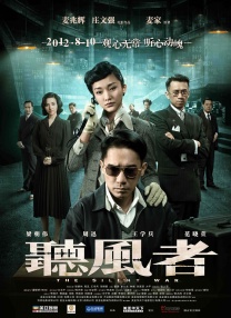 国产成人+亚洲欧洲