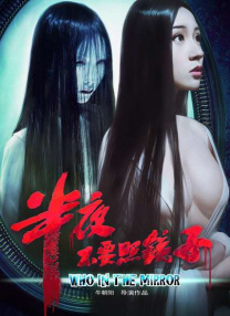 国模吧视频