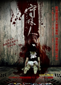性少妇videosexfreeⅹ