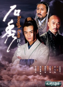 大咪咪在线