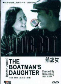 亚洲丁香婷婷久久一区二区