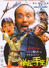 久久亚洲国产成人亚