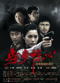 亚洲25p