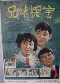 亚洲欧洲日本在线观看