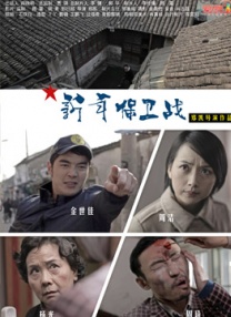 亚洲欧美在线一区