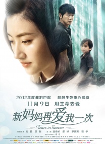 k频道导航