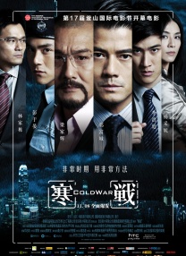 国产免费叼嘿在线观看