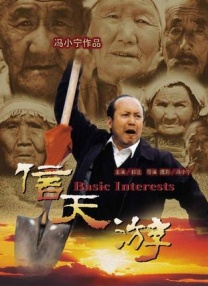 黄视频网站